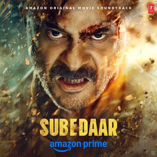 Ae Ri Sakhi Akshay MP3 Download